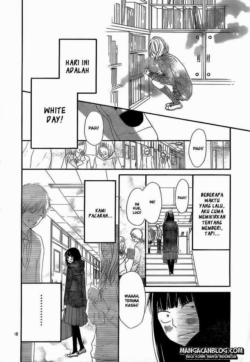 Kimi ni Todoke chapter 84